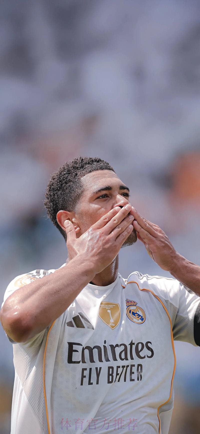 西媒盛赞贝林:越来越像队长 皇马不稳定时期的明灯 西媒盛赞贝林:越来越像队长 皇马不稳定时期的明灯